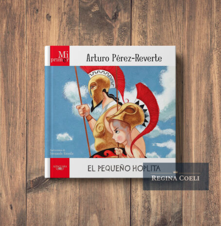 EL PEQUEÑO HOPLITA