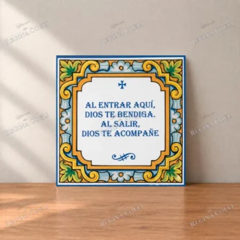 CERÁMICA «AL ENTRAR AQUÍ DIOS TE BENDIGA, AL SALIR DIOS TE ACOMPAÑE» (A 072)