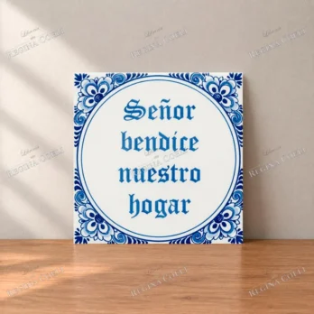 CERÁMICA «SEÑOR BENDICE NUESTRO HOGAR» (A 120)