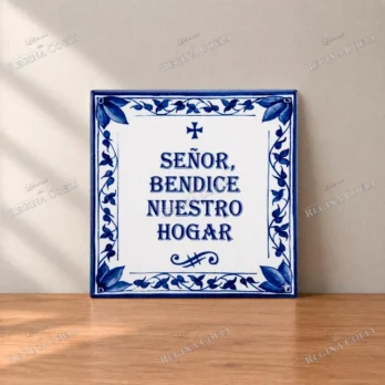 CERÁMICA «SEÑOR BENDICE NUESTRO HOGAR» (A 121)